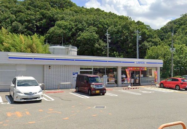 ローソン 宝塚中筋山手五丁目店の画像