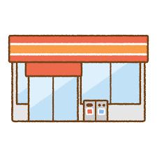 ジャパン 松屋町店の画像