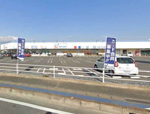 カワチ薬品 高崎新町店の画像