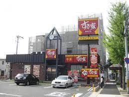 すき家 名古屋大野木店の画像