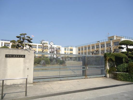 大阪市立北巽小学校の画像