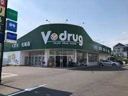 V・drug味鋺店の画像