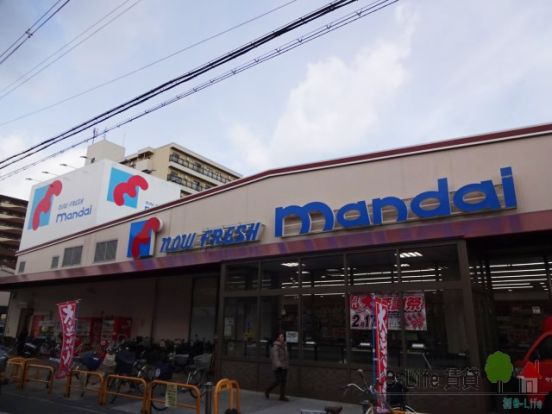 mandai(万代) 矢田店の画像