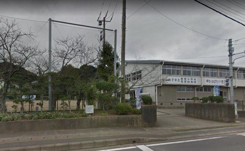 銚子市立豊里小学校の画像