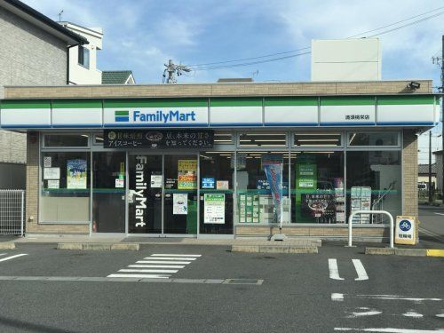 ファミリーマート 清須桃栄店の画像