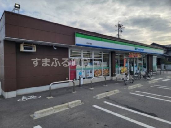 ファミリーマート 高浜沢渡店の画像