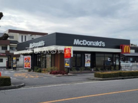 マクドナルド 高浜Tぽーと店の画像