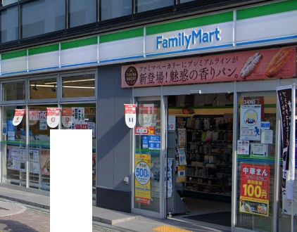 ファミリーマート 香里園駅前店の画像