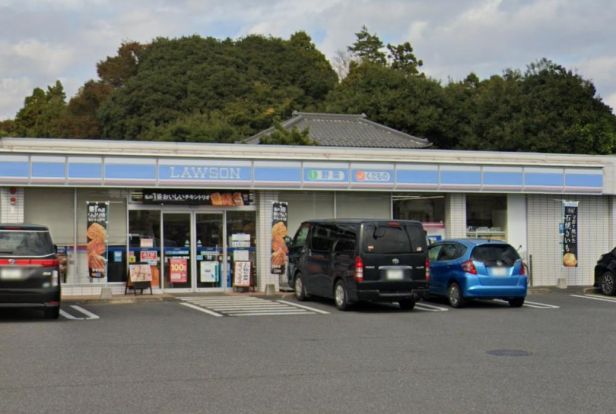 ローソン 野田木間ケ瀬南店の画像