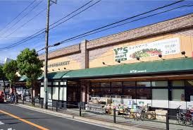 Y'smart(ワイズマート) 北方店の画像