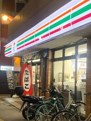 セブンイレブン 杉並阿佐谷中杉通り店の画像