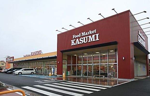 カスミ 大泉店の画像