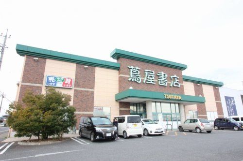 蔦屋書店 太田店の画像