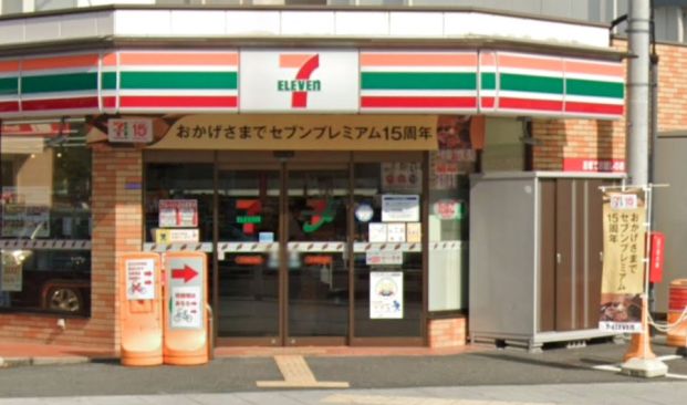 セブンイレブン 大阪福島西通店の画像