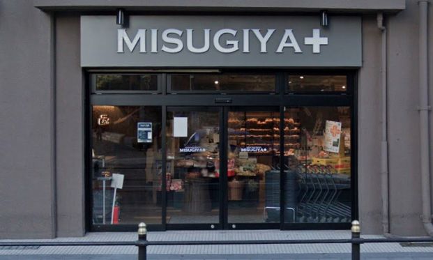 MISUGIYA福島店の画像