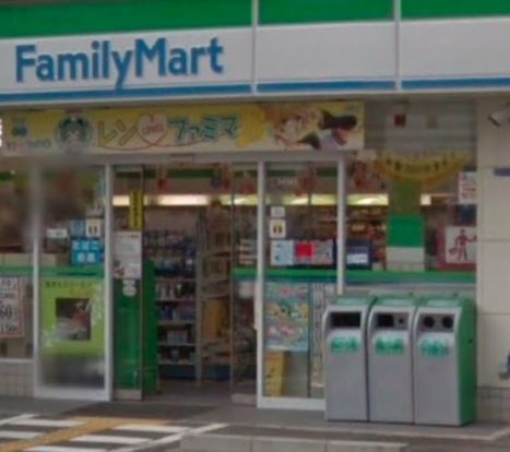 ファミリーマート 鷺洲五丁目店の画像