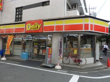 デイリーヤマザキ 西荻南店の画像