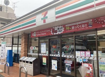 セブンイレブン 横浜駒岡4丁目店の画像