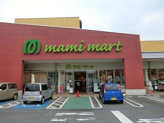 マミーマート飯能武蔵丘店の画像