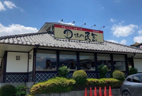 味の民芸本町田店の画像