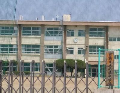 前橋市立南橘中学校の画像
