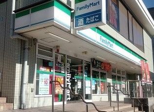 ファミリーマート 緑園都市駅東口店の画像