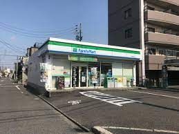 ファミリーマート 西矢田店の画像