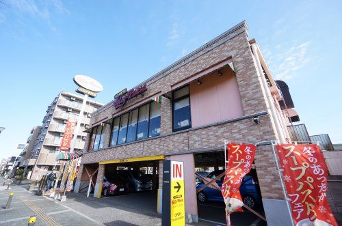 ジョリーパスタ 千葉寺店の画像