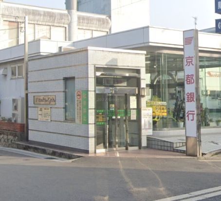 京都銀行 大久保支店神明出張所ATMの画像