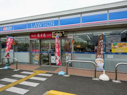 ローソン 堺鳳北町八丁店の画像