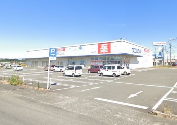 ウエルシア吉田住吉店の画像