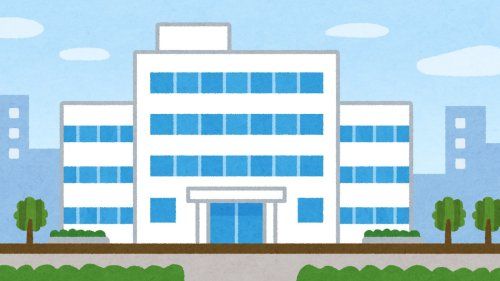 岩尾内科医院の画像