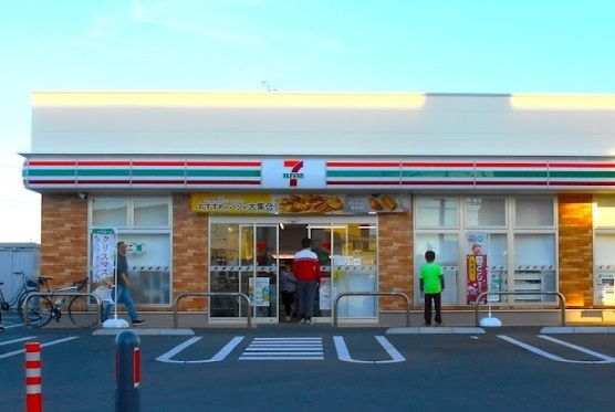 セブンイレブン 横浜鷹野橋店の画像