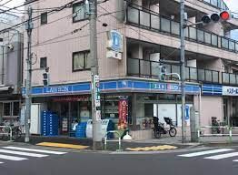 ローソン 田端六丁目店の画像