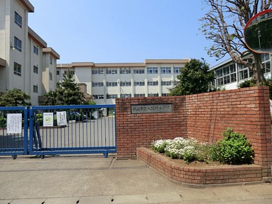 狭山市立　入間野小学校の画像