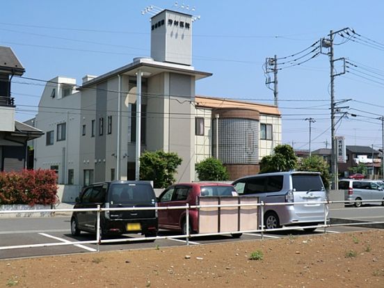 芳村医院の画像