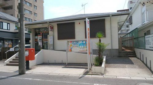 行徳駅前四郵便局の画像