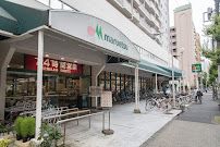 マルエツ 錦糸町店の画像