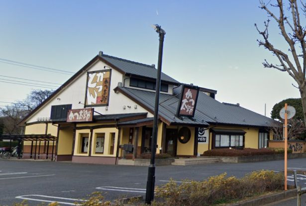 かつ太郎本店流山店の画像