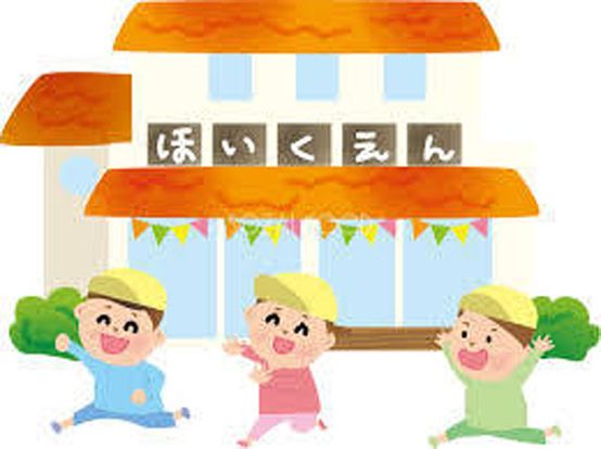 専城乳児保育園の画像