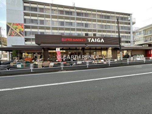 スーパーTAIGA永田店の画像