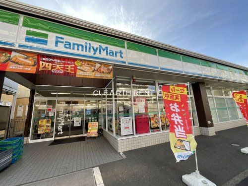 ファミリーマート 永田東一丁目店の画像