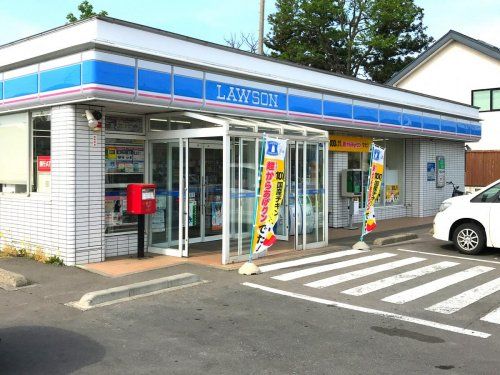 ローソン 青森横内店の画像