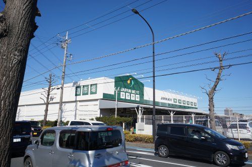 JAPAN MEAT(ジャパン ミート) 卸売市場 おゆみ野店の画像