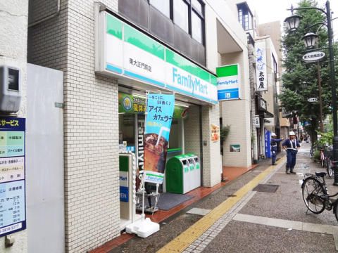 ファミリーマート 東大正門前店の画像