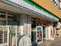 ファミリーマート サンズ田端新町店の画像