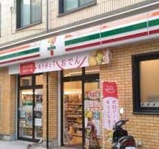 セブンイレブン 西池袋3丁目店の画像