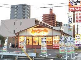 かつや 名古屋小幡店の画像