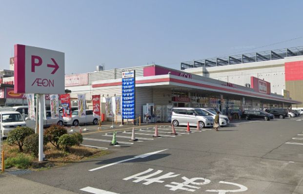 マックスバリュ 昭和橋通店の画像