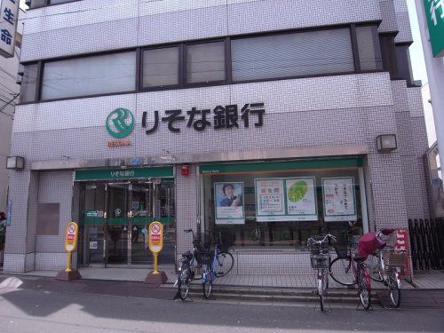 りそな銀行 四條畷支店の画像